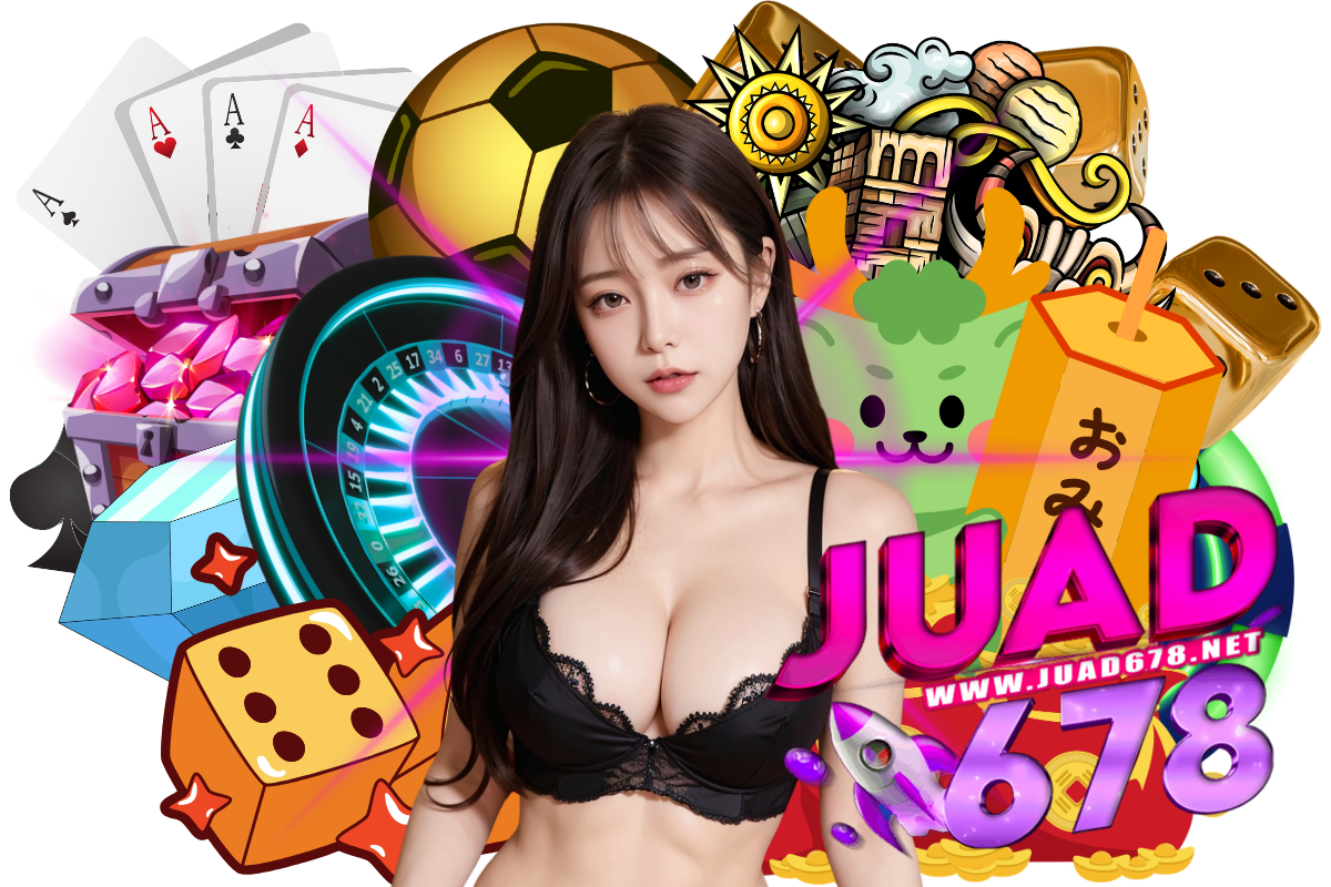 juad678 เว็บตรง